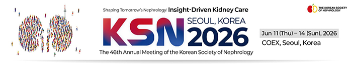 KSN 2025