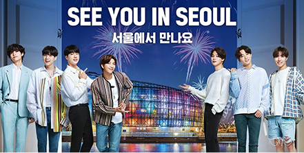 seoul x bts