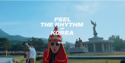 feel the rhythm of korea