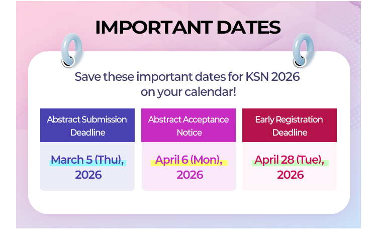 KSN 2026