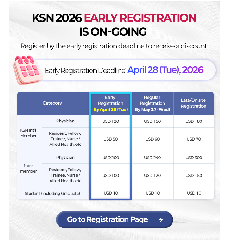 KSN 2026