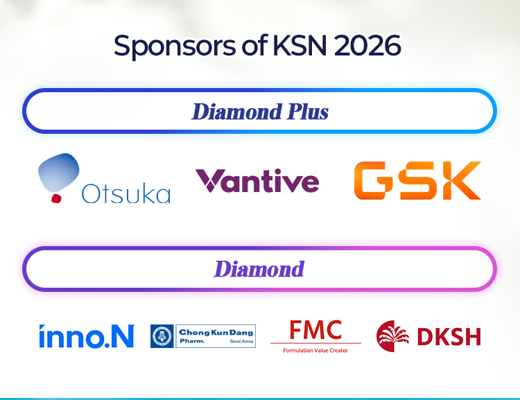 KSN 2026