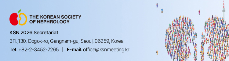 KSN 2026