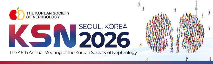 KSN 2026