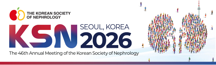 KSN 2026