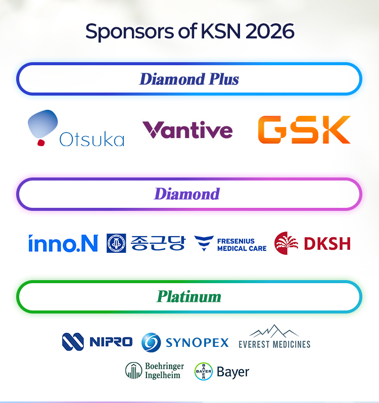 KSN 2026