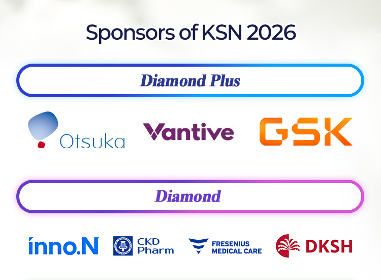 KSN 2026