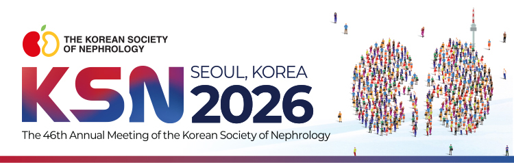 KSN 2026
