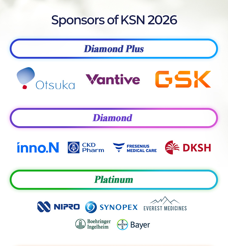 KSN 2026