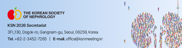 KSN 2026