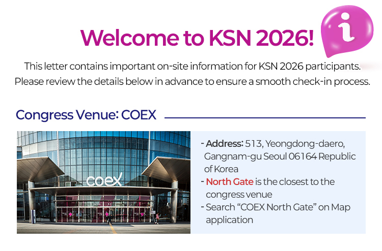 KSN 2026