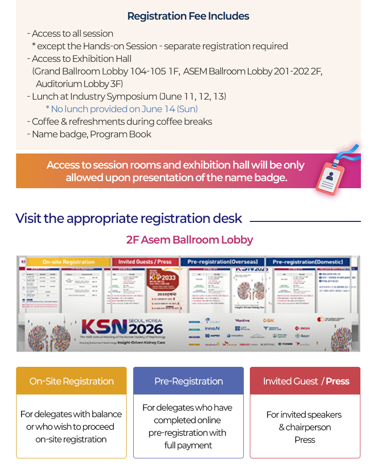 KSN 2026